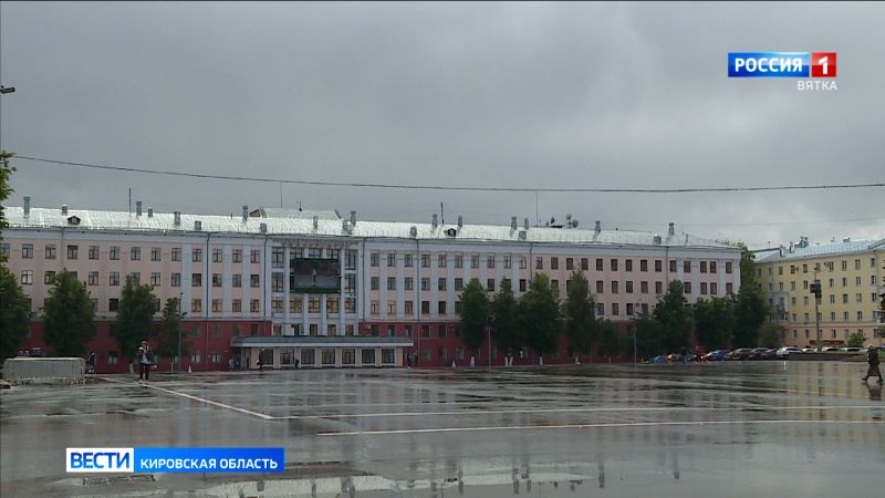 С 1 сентября 2026 года вступает в силу ряд новых законов