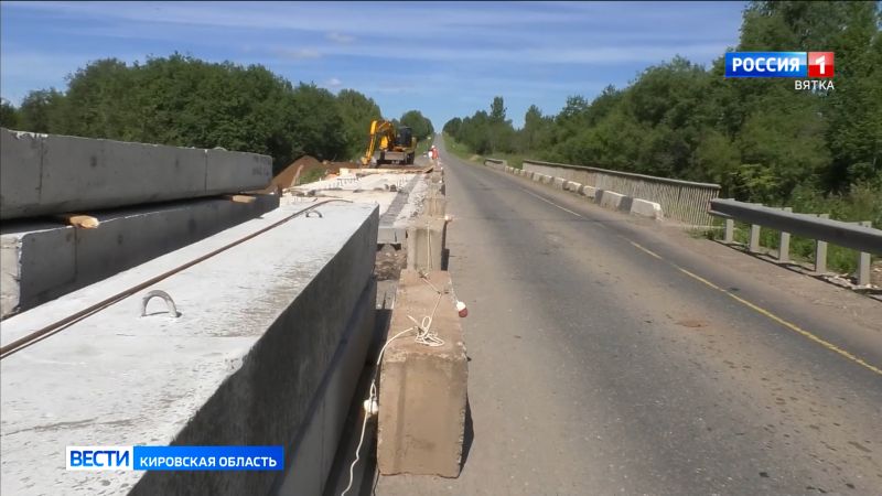 Мост через реку Уржумку в Уржумском округе отремонтирован на 55 %