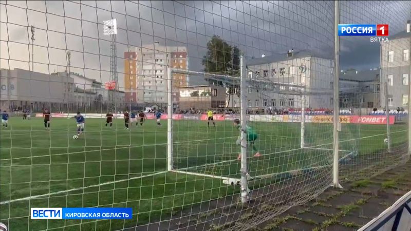 Кировское «Динамо» сыграет с ФК «КАМАЗ»