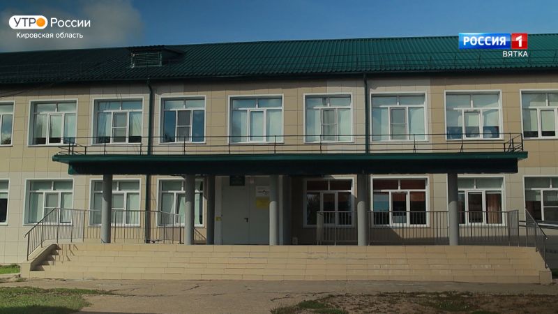 Образование в северных районах Кировской области выходит на новый уровень