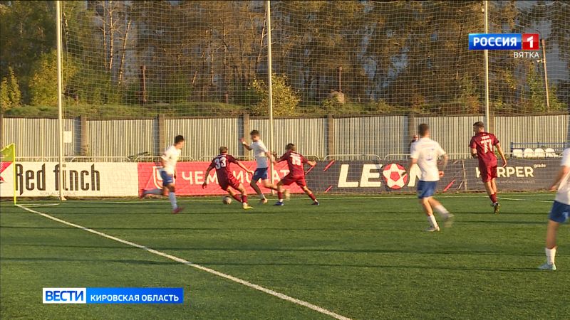 Кировское «Динамо» одержало победу над саратовским «Соколом»: 3-1