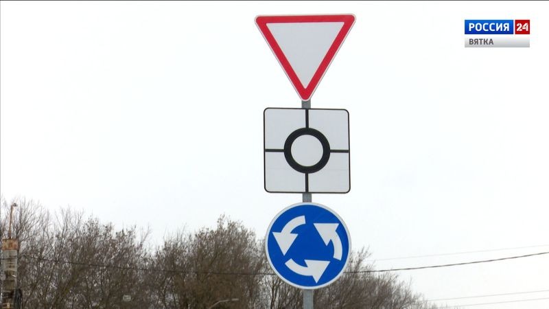 В Кирове сокращают число мест концентрации ДТП