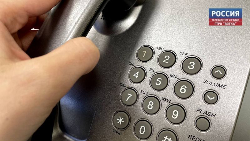 В Кирове открыта «горячая линия» по вопросам профилактики гриппа и ОРВИ