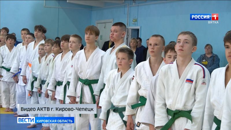 В Кирово-Чепецке состоялся турнир по дзюдо памяти Дениса Плетнёва