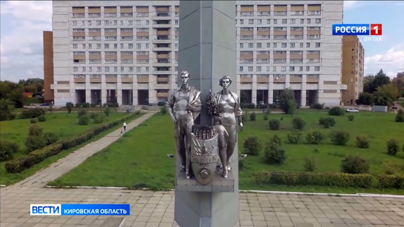 Сегодня День города празднует Кирово-Чепецк