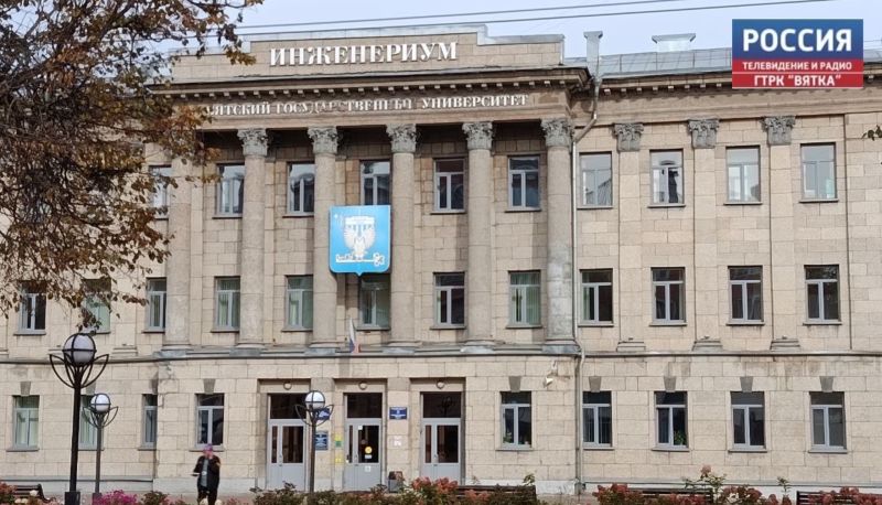 В Кирове начал работу Центр общественного наблюдения за выборами