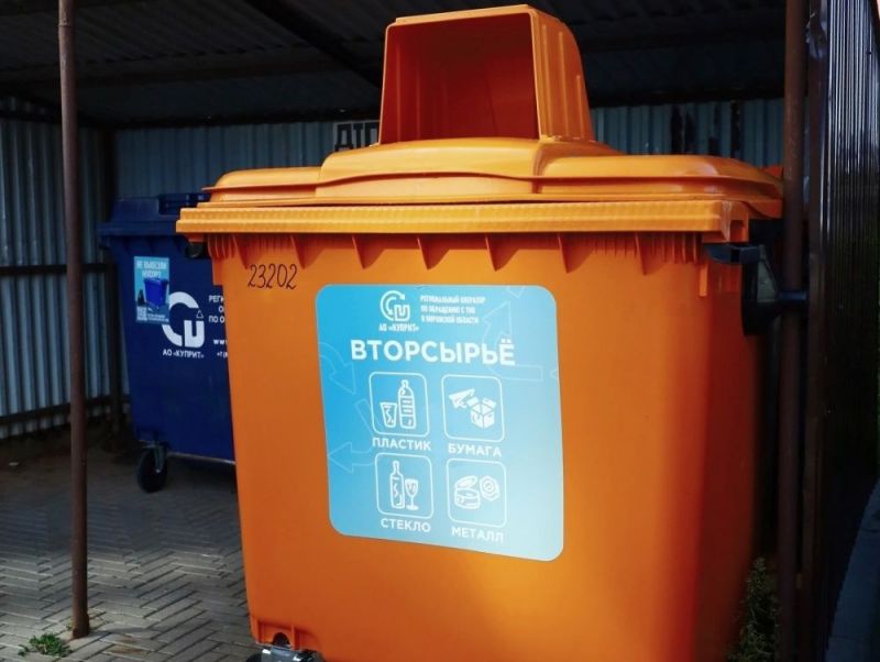 В Кирове устанавливают контейнеры для сбора вторсырья