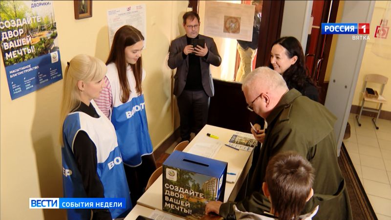 Губернатор Александр Соколов подвел итоги недели