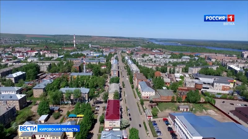 Вятским Полянам присвоят звание «Город трудовой доблести»