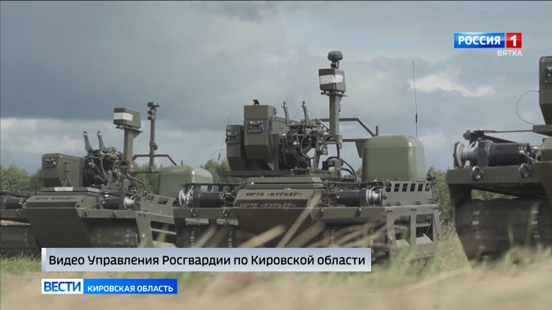 Кировские росгвардейцы прошли межведомственные командно-штабные учения