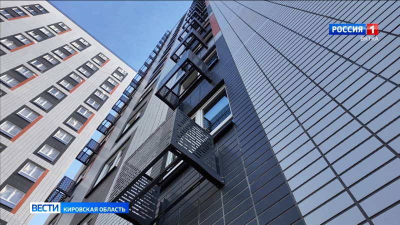 В регионе стартовал новый этап расселения аварийного жилья