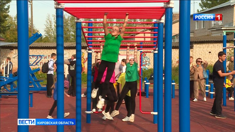 В Оричах открыли новую площадку ГТО