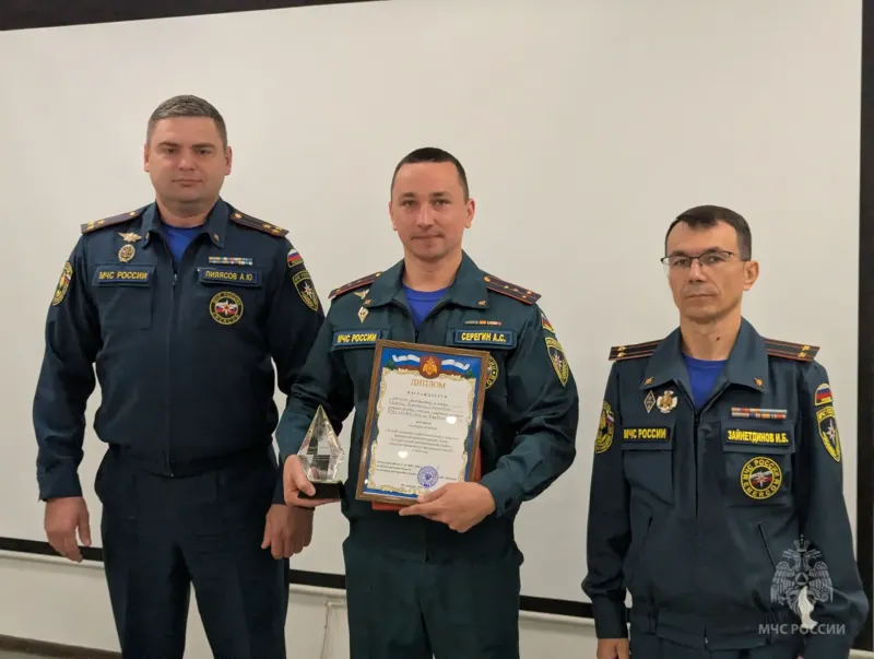 Кировский пожарный эксперт стал лучшим в ПФО
