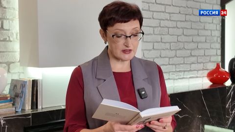 Книжная полка. Вятские книголюбы (01.10.2026)