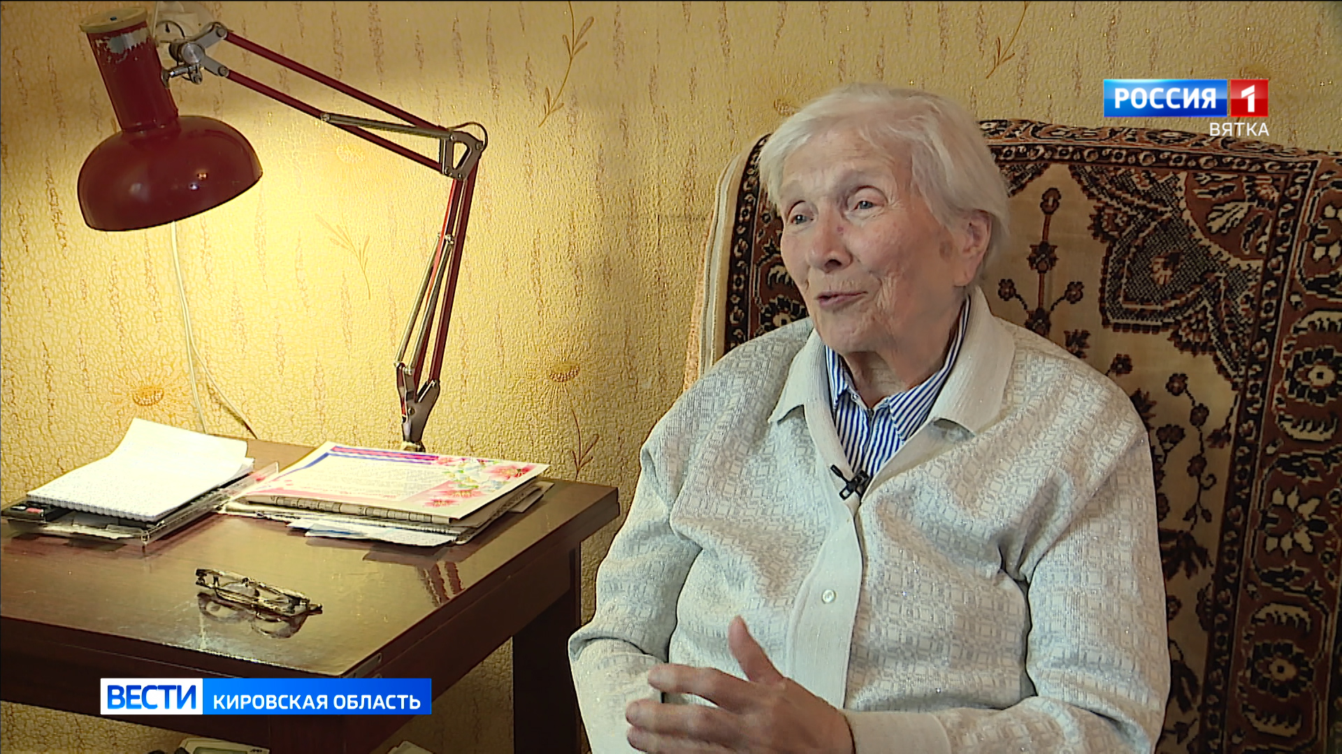 95-летняя кировчанка Юлия Скутина поделилась секретами активного долголетия