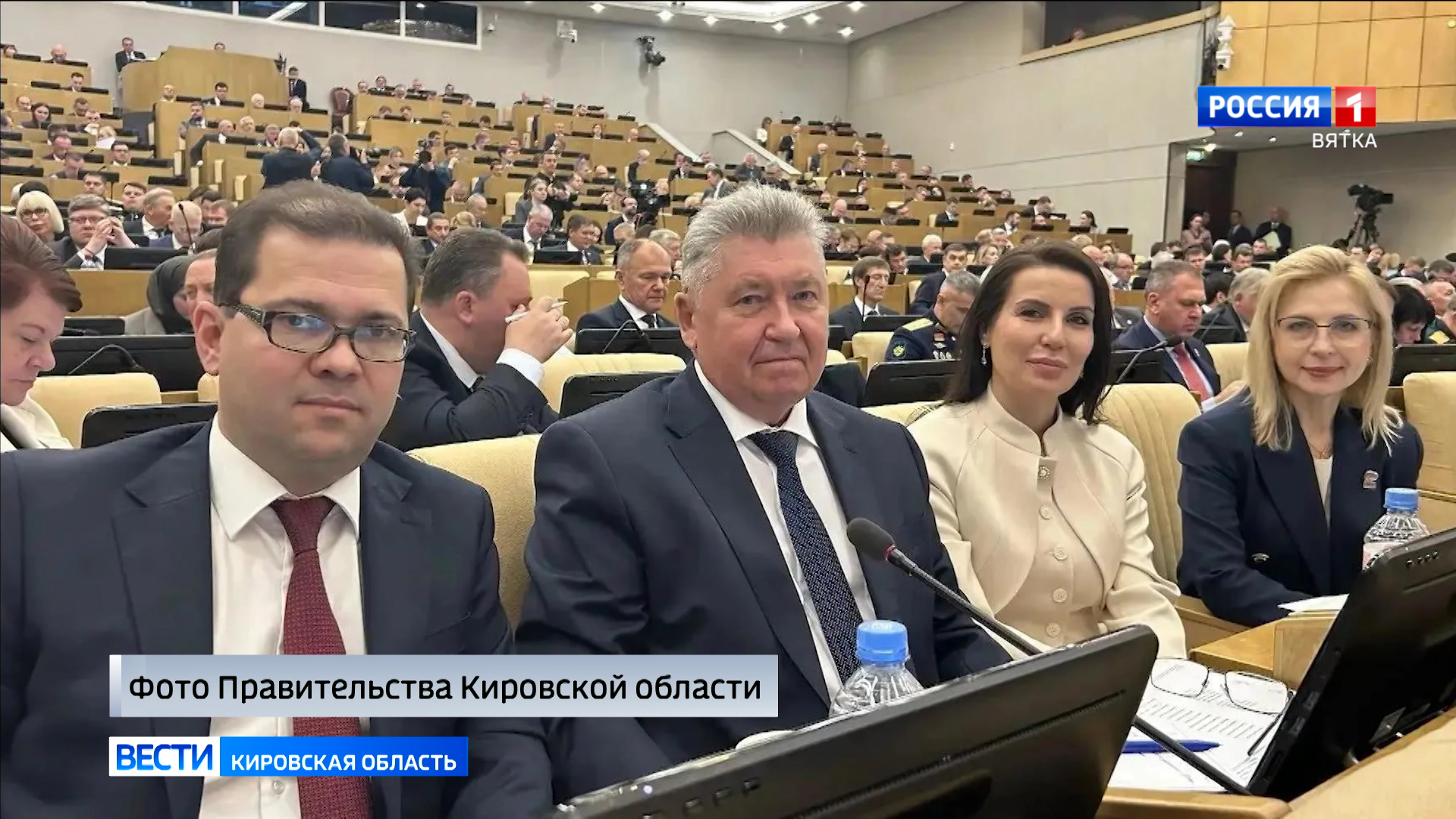 Александр Соколов поздравил Бориса Веснина с избранием на пост зампредседателя Комитета Госдумы по экологии