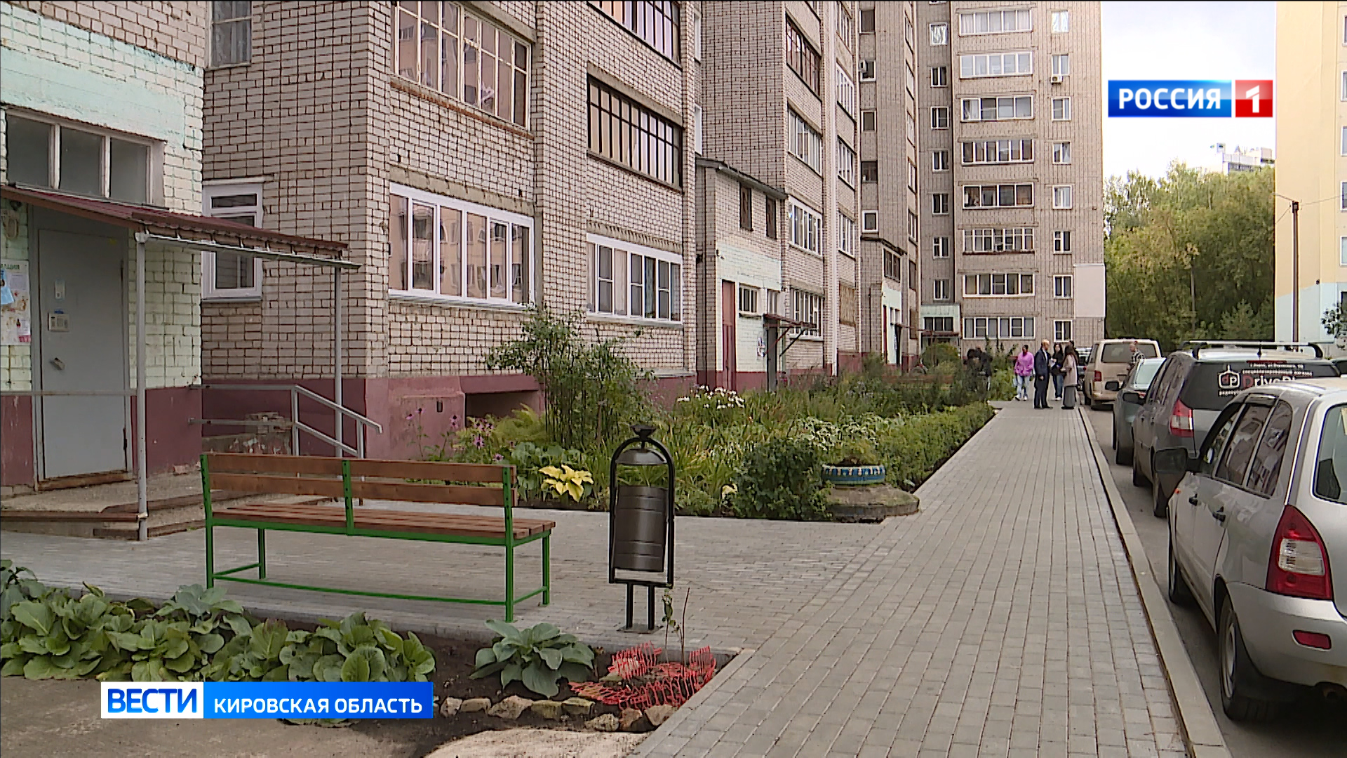 Начался прием заявок на реализацию инициатив по проекту «Вятские дворики»
