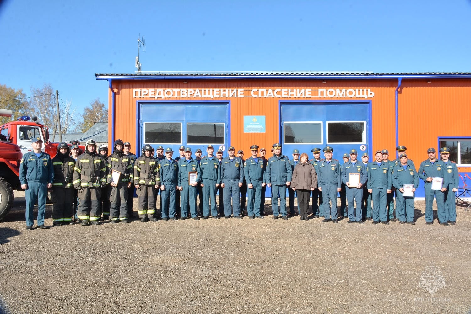 В Лебяжье обновили здание пожарно-спасательной части