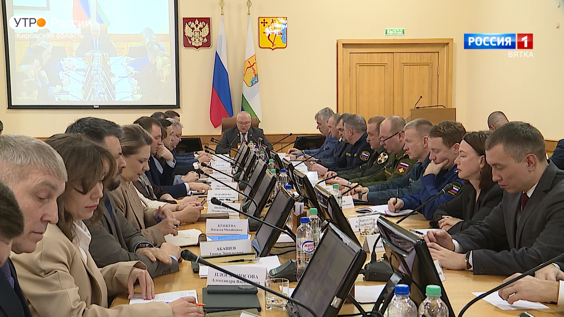 В правительстве Кировской области прошло еженедельное совещание