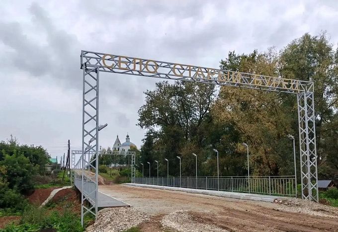 В селе Старый Бурец обустроили мост через реку