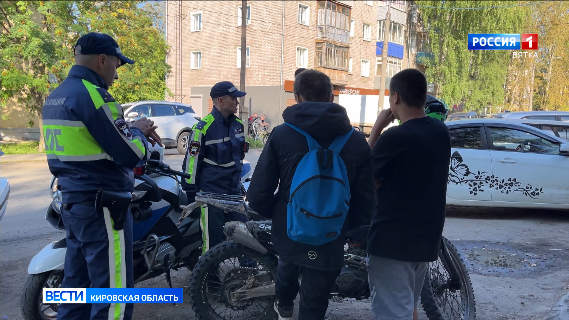 В Кирове обсудили проблему детского дорожно-транспортного травматизма