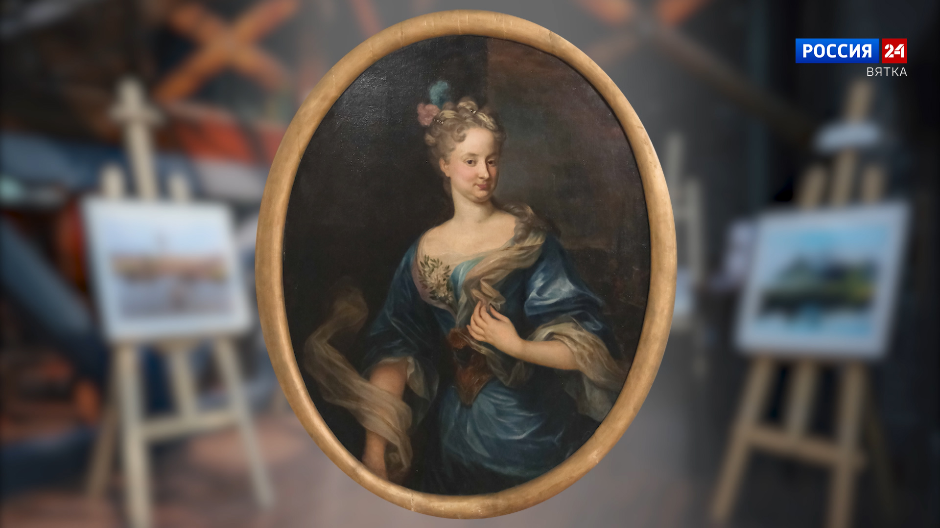 Искусство увидеть… История одной картины: «Женский портрет» 1787 год