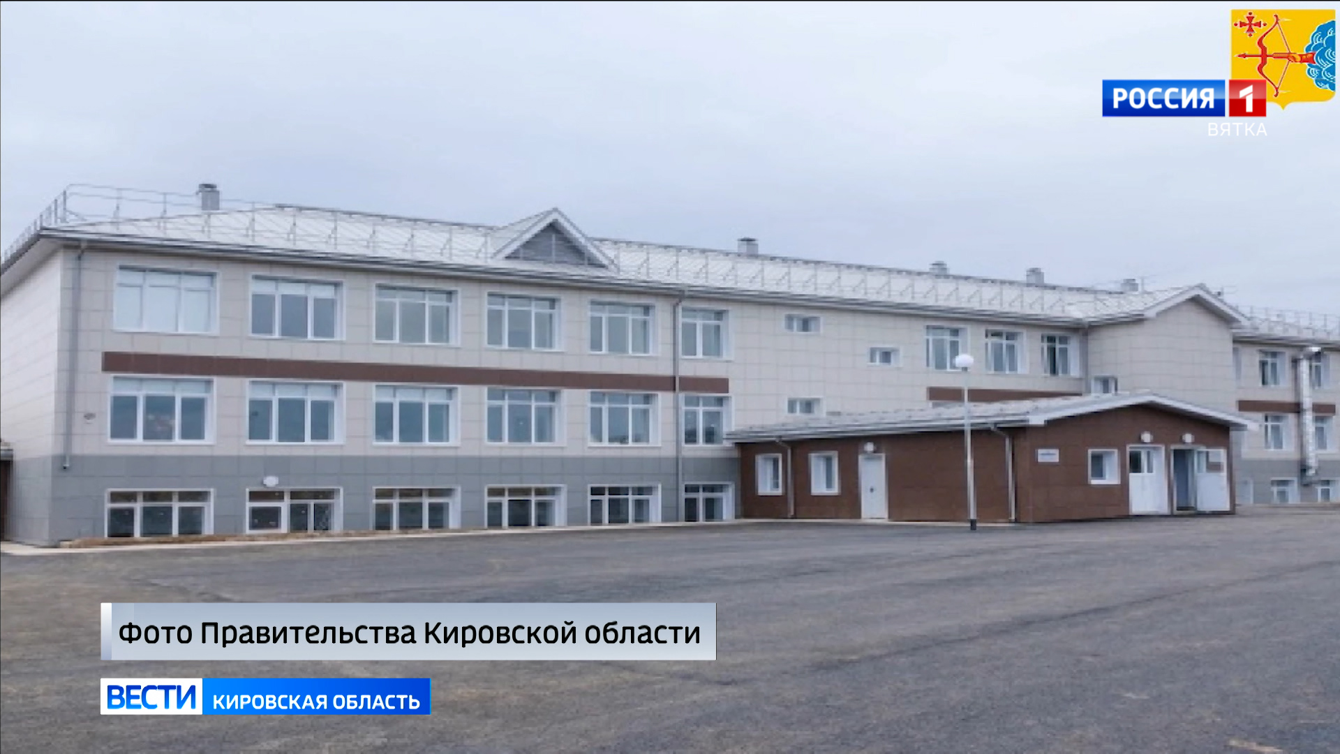 В селе Лазарево Уржумского района реализованы социально значимые проекты