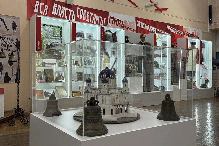 В Диораме открылась обновлённая экспозиция «Страна Советов. Киров»