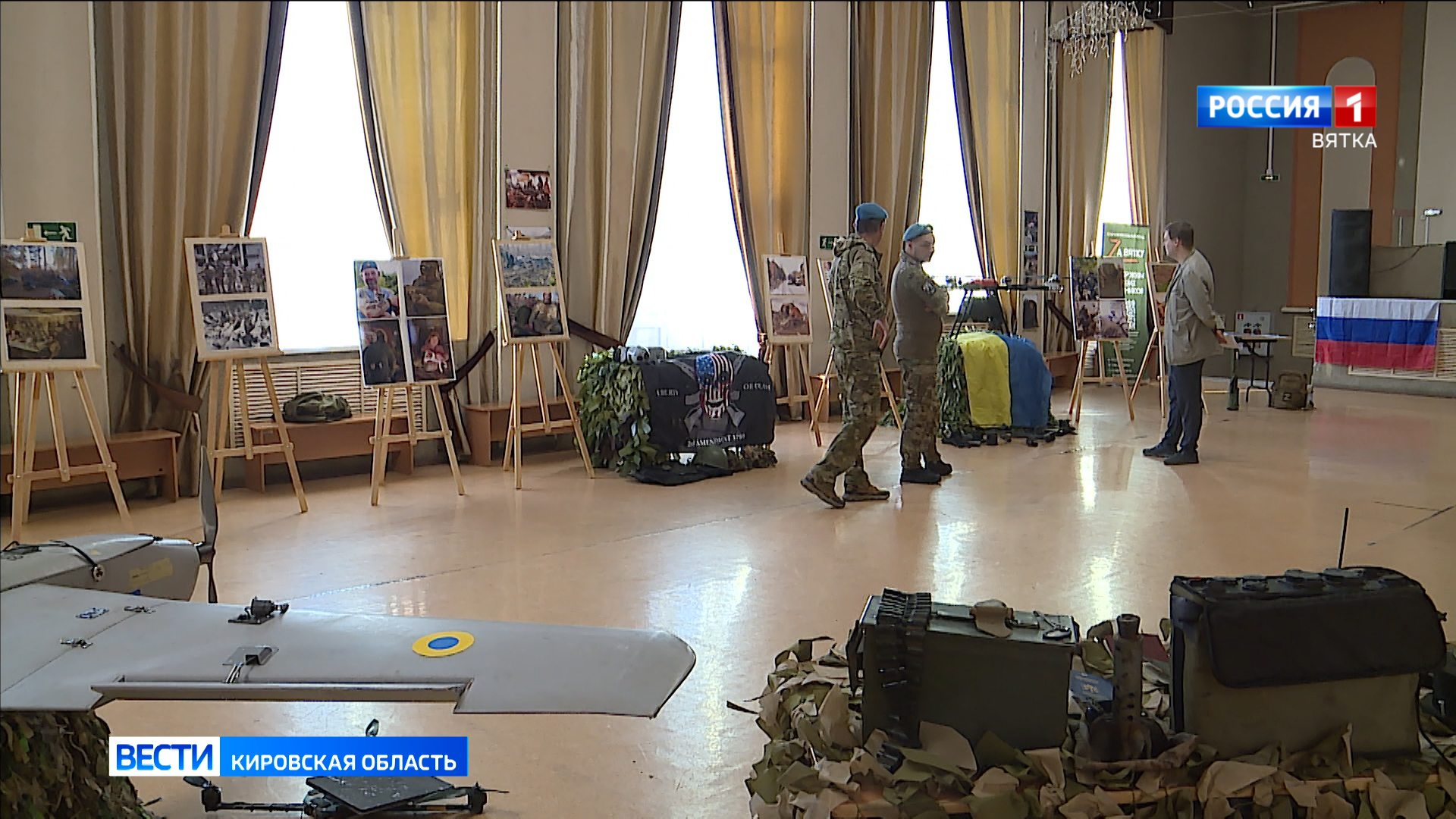 В ОДНТ открылась выставка 