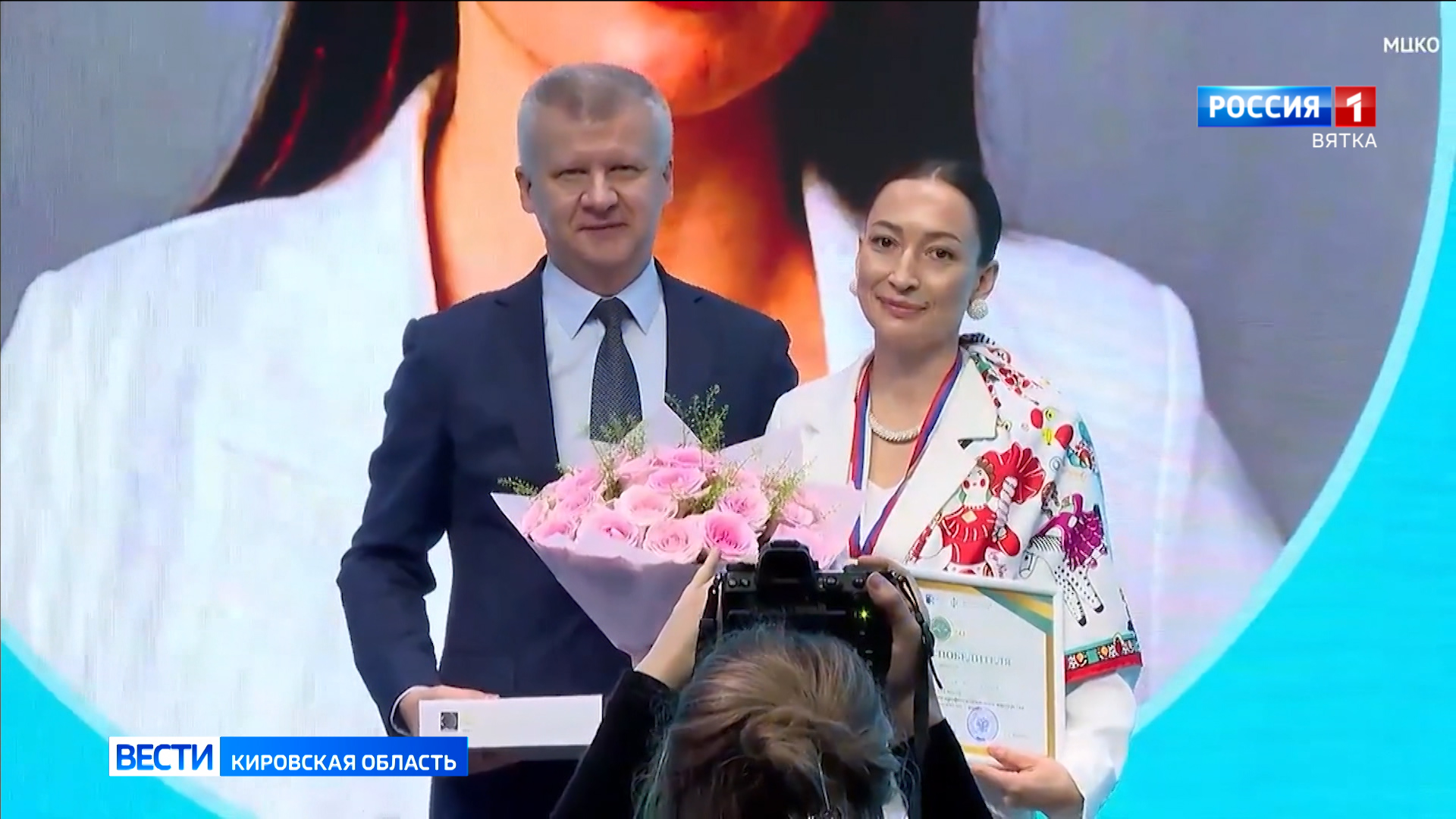 Педагог-психолог из Кирово-Чепецка стала лучшей в России