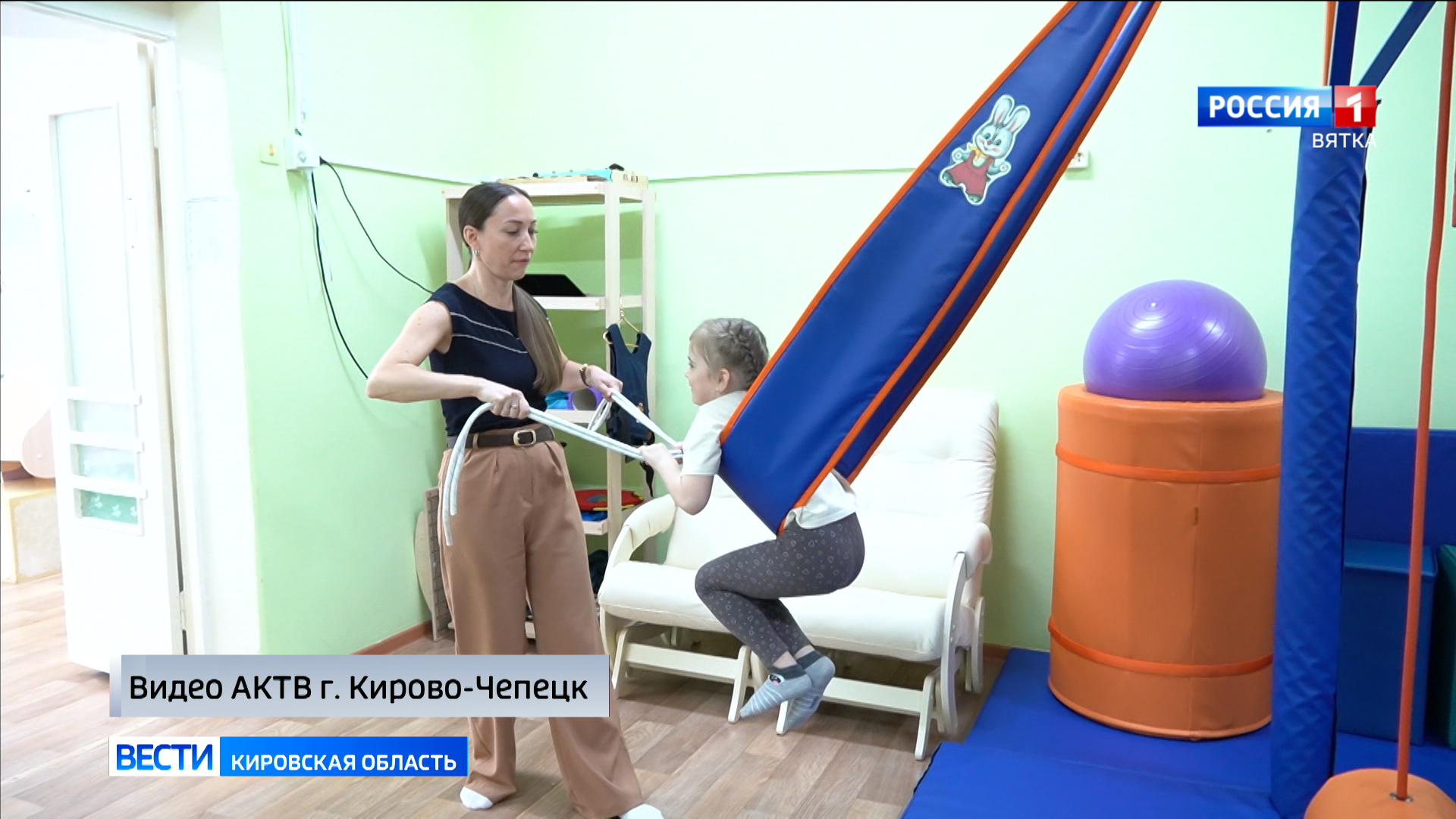 Педагог-психолог из Кирово-Чепецка одержала победу во Всероссийском конкурсе