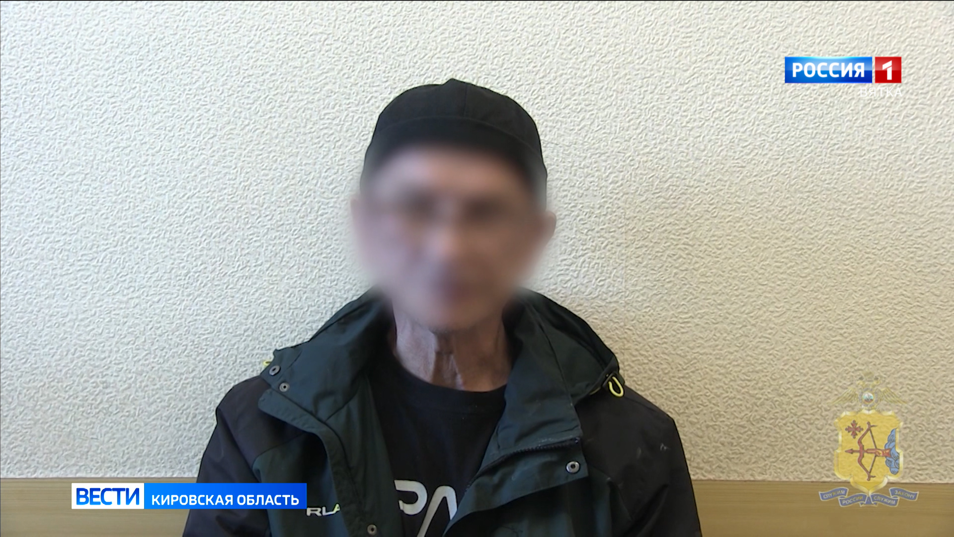 Задержан чепчанин с крупной партией наркотика