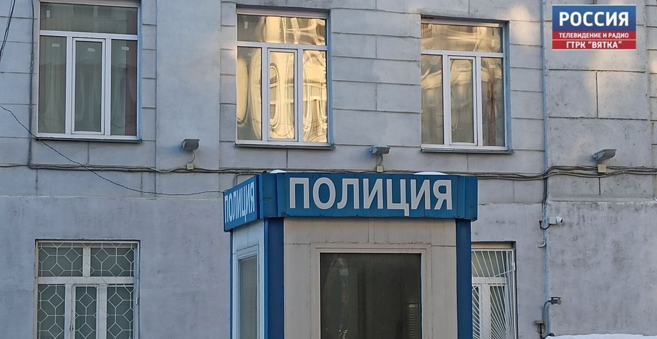 В Кировской области задержали подозреваемую в грабеже женщину