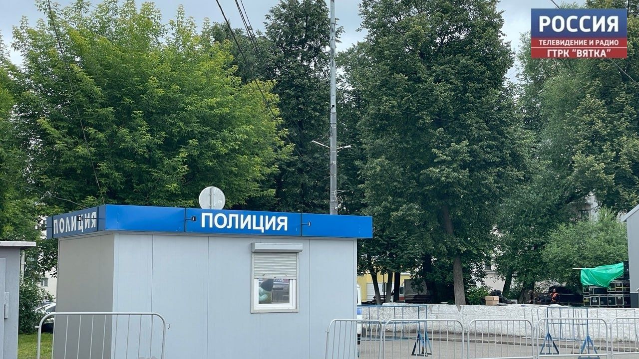24-летний юноша чуть не лишился обручального кольца из-за конфликта с незнакомцем в Нововятском районе