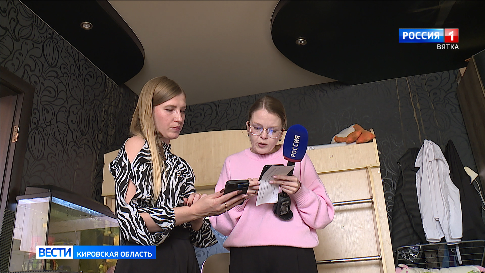 Жильцы дома №28 в Мурашинском переулке в Кирове пожинают плоды коммунальной аварии
