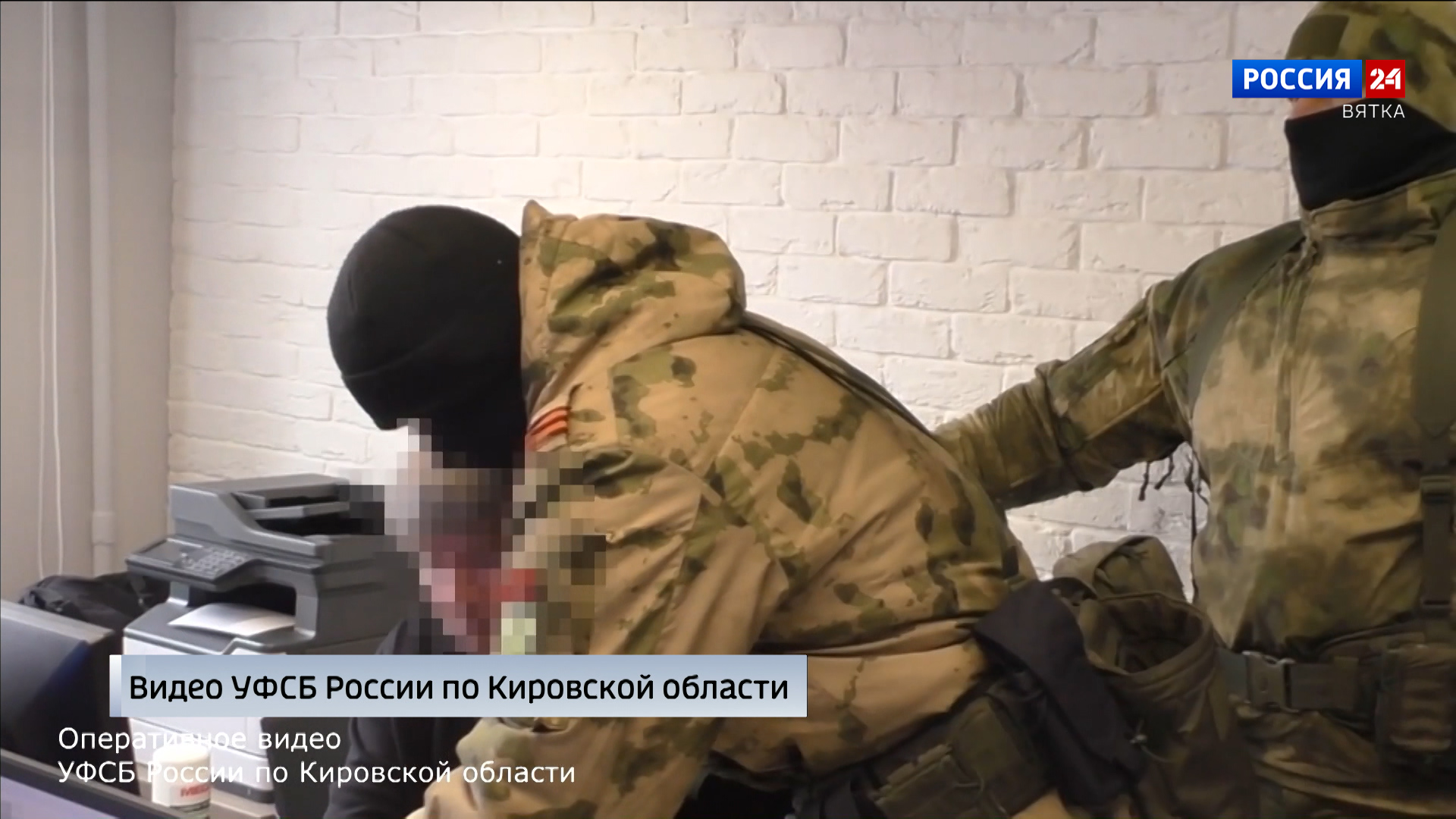 В Кировской области заместитель управляющего банка предстанет перед судом за получение взятки в особо крупном размере