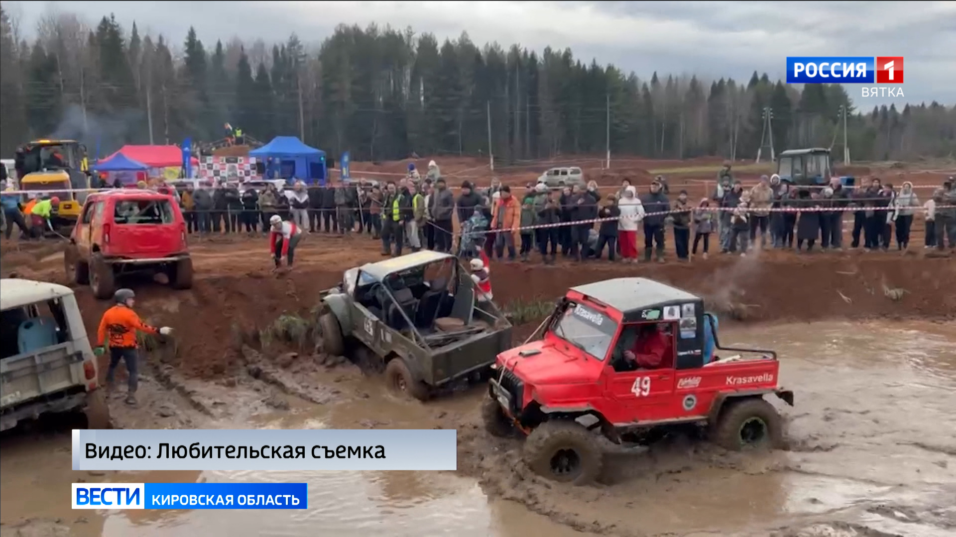 В Слободском районе завершилась серия экстрим-гонок «Тропа безумия»