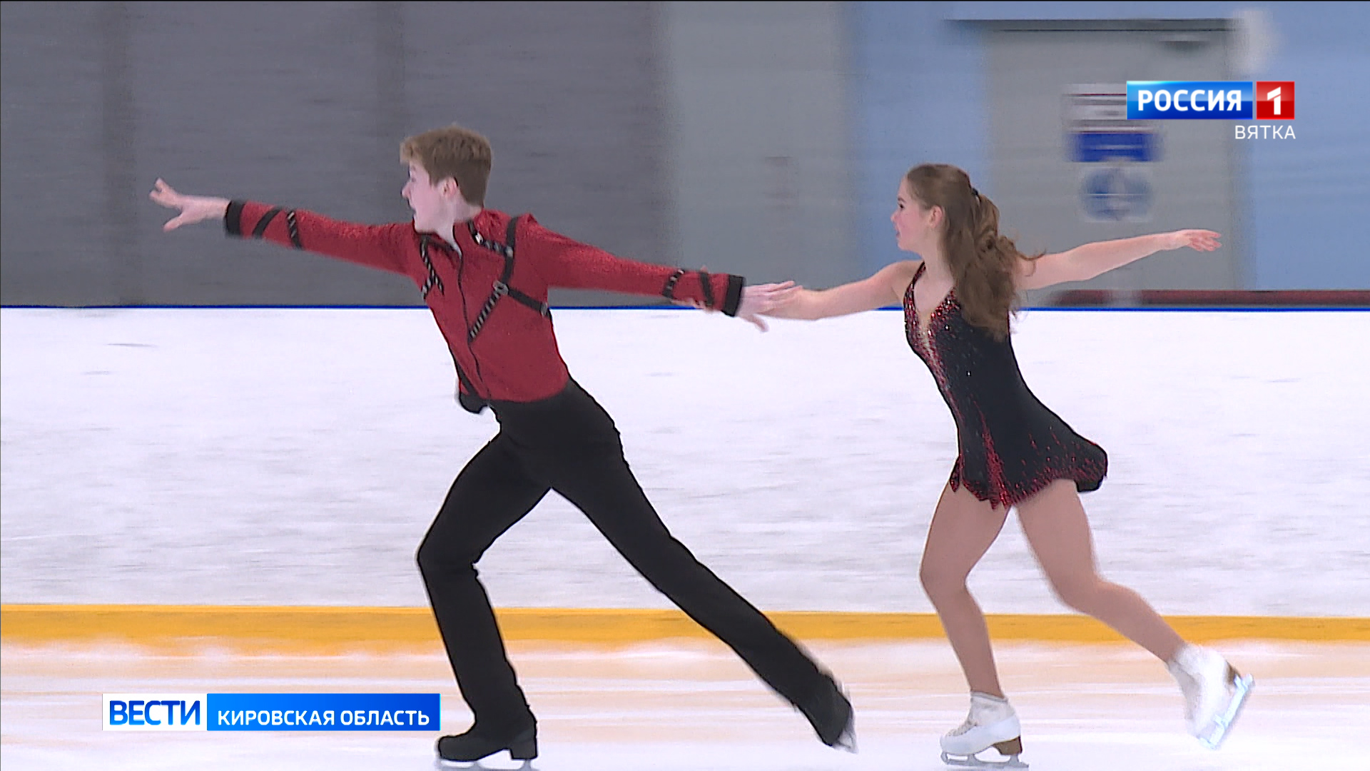 В Кирове состоялся чемпионат и первенство по фигурному катанию на коньках
