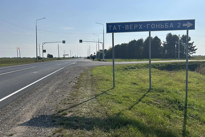 На дорогах Кировской области установят еще 483 дорожных знака