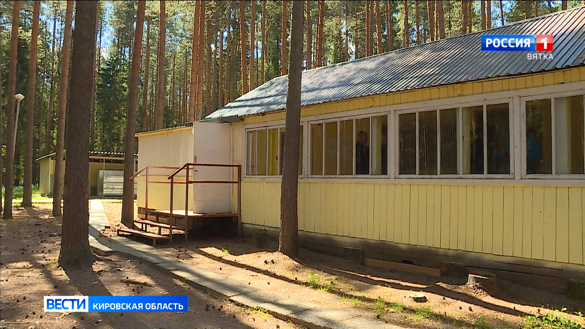 Более 57 тысяч детей отдохнули в лагерях Кировской области летом 2026 года