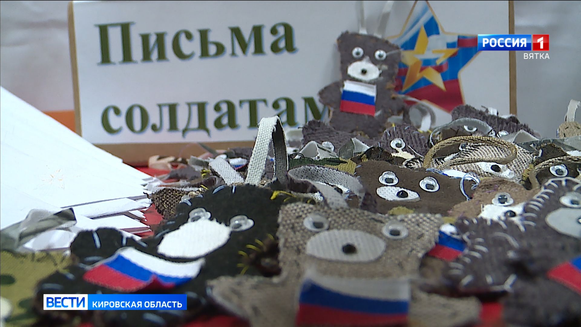 Стартовала регистрация на Международный форум 