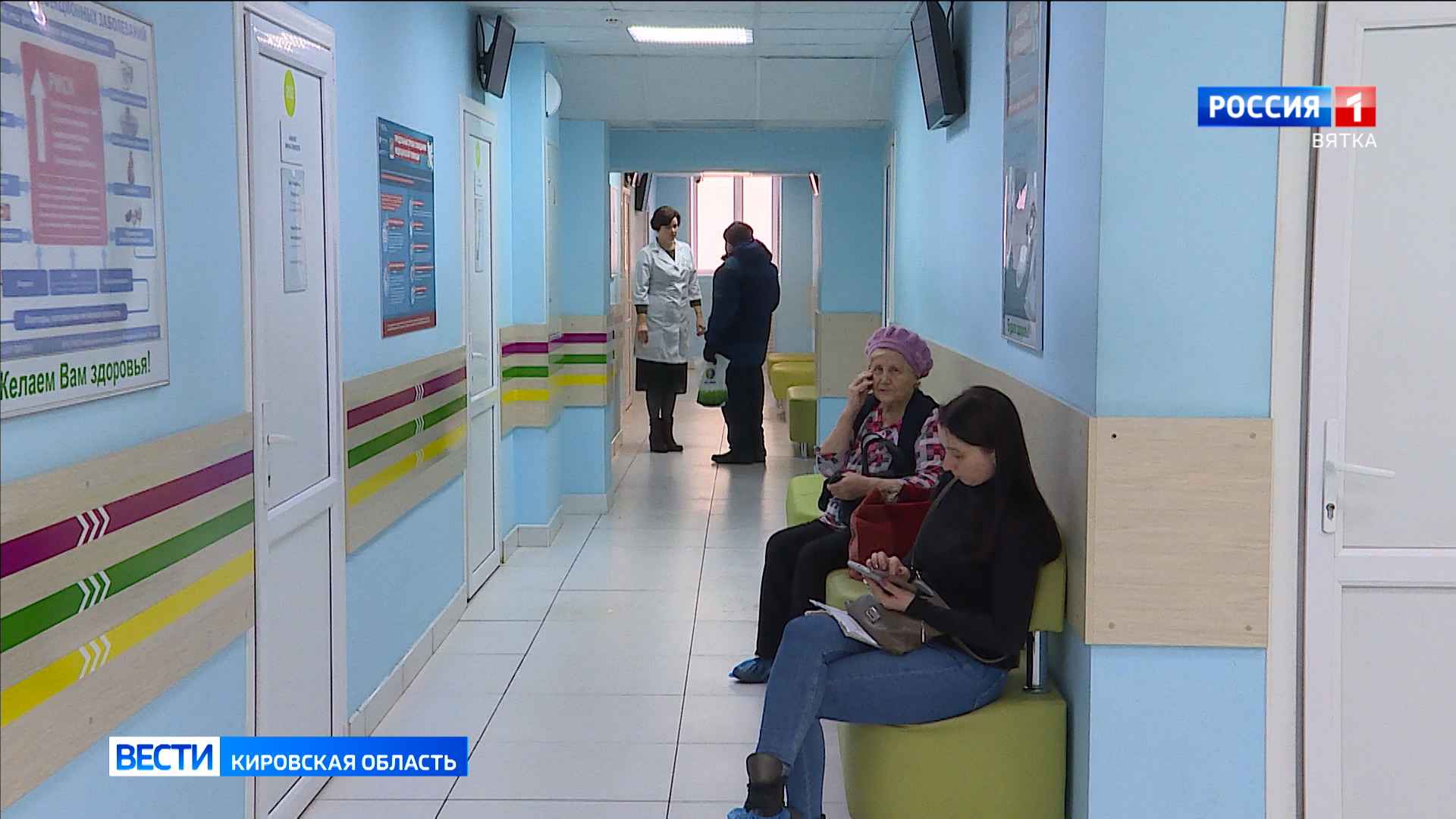 «ОНКОпост» едет к жителям Даровского района