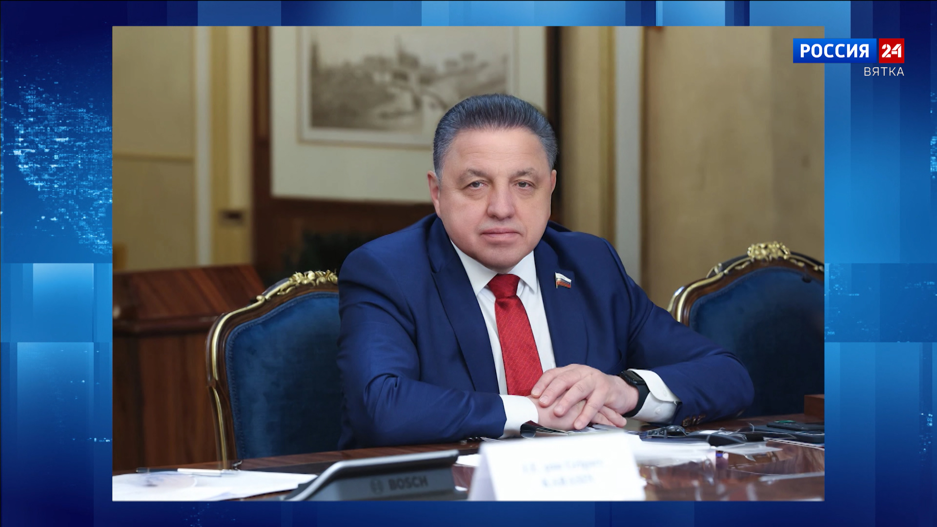 Вячеслав Тимченко будет представлять Кировскую область в Совете Федерации