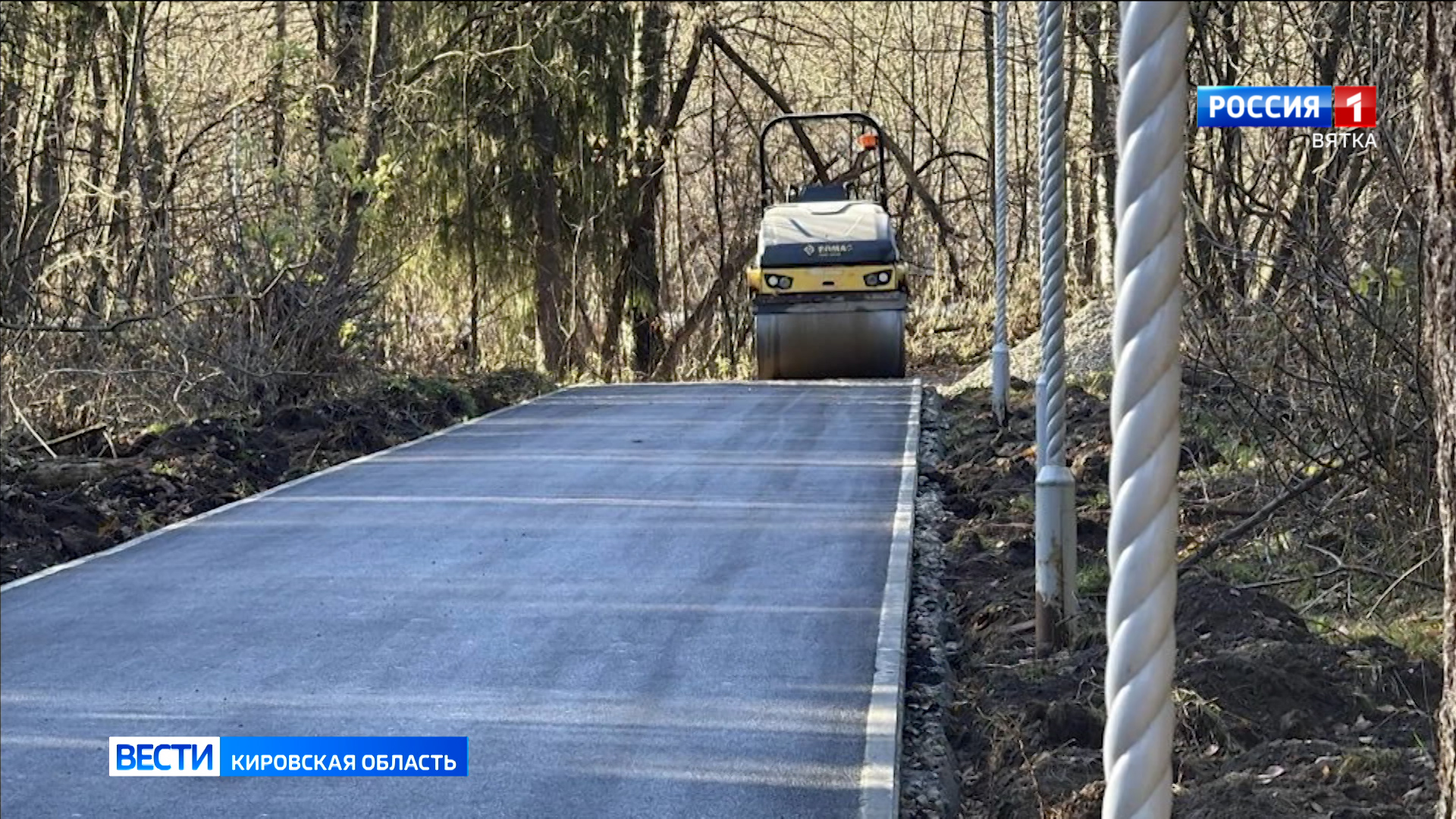 В парке ЛПК асфальтируют дорожки