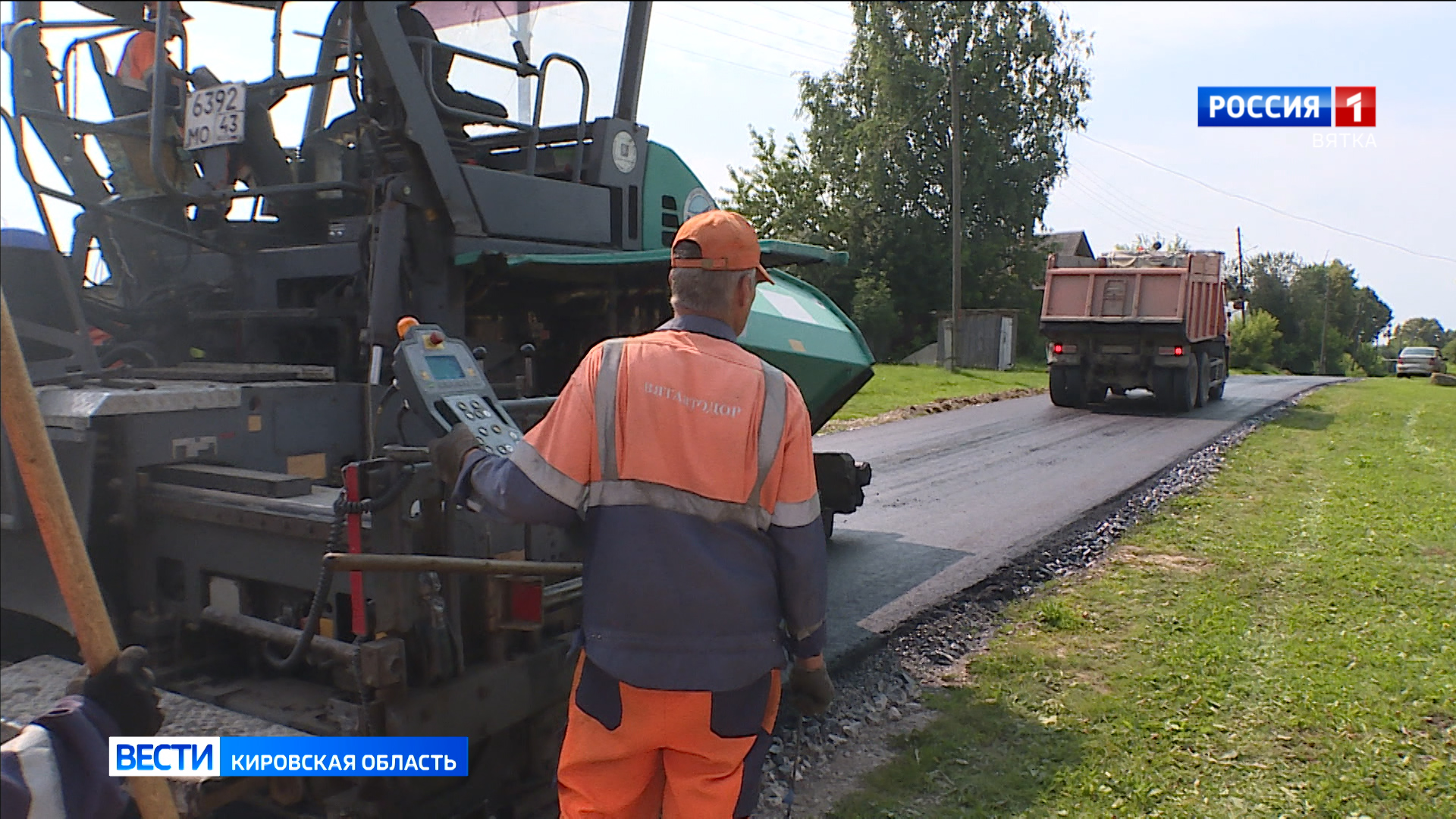 В Кировской области подводят итоги ремонта дорог