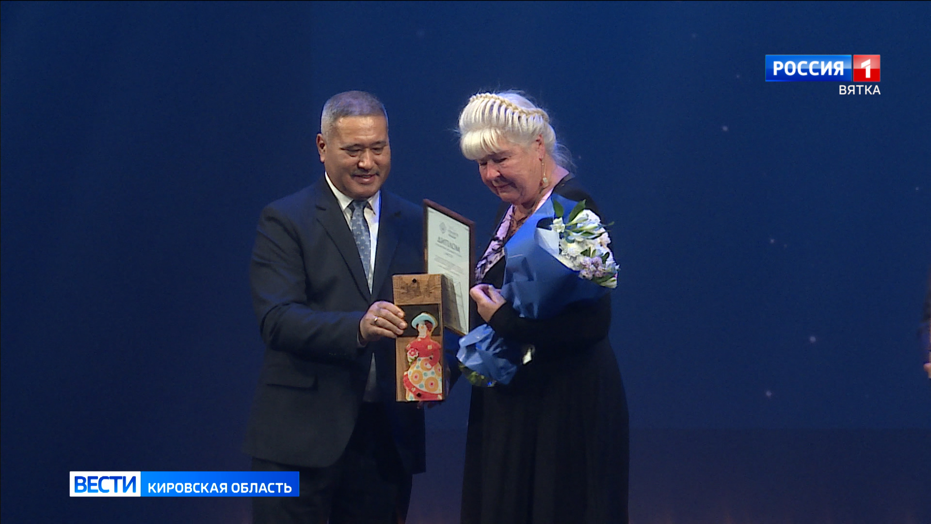 Кировчане в числе победителей премии «Гордость нации»
