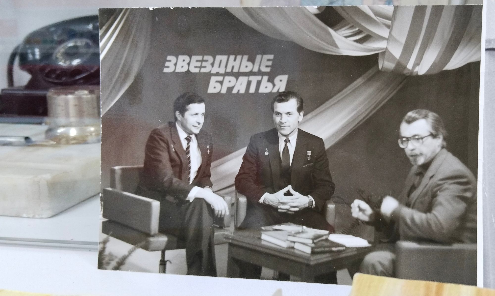 В Музее истории радио и телевидения ГТРК 