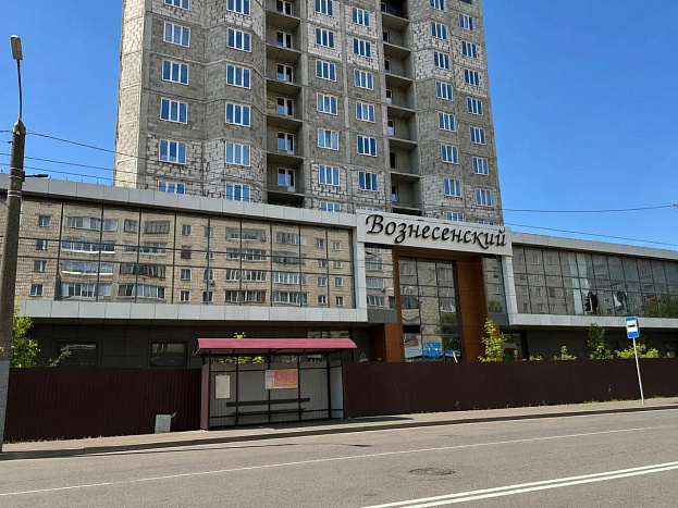 В Кирове объявили аукцион на КРТ у жилого комплекса «Вознесенский»