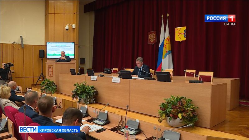 Сегодня пройдет первое заседание Заксобрания Кировской области VIII созыва