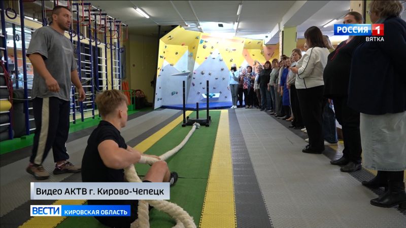 В Кирово-Чепецке прошел семинар для педагогов дополнительного образования